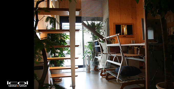 オフィス カフェ風チェア テーブル 建具 照明 施工事例 イコイ家具