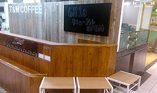 6月 T&Mコーヒー 店舗施工 什器 icoiオーダー家具製作/設置