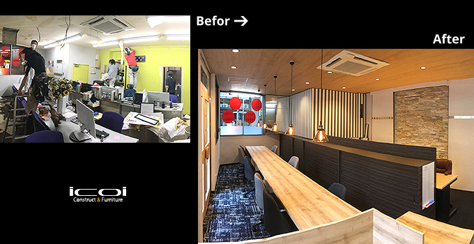 大阪 なんば ミニミニ事務所 改装工事 オーダー家具 施工一式 施工一式 icoi