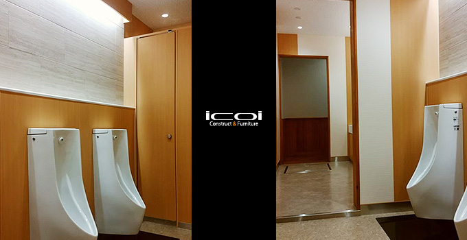 奈良 帝塚山学園 設計、デザイン、施工一式 トイレ改修工事 icoi