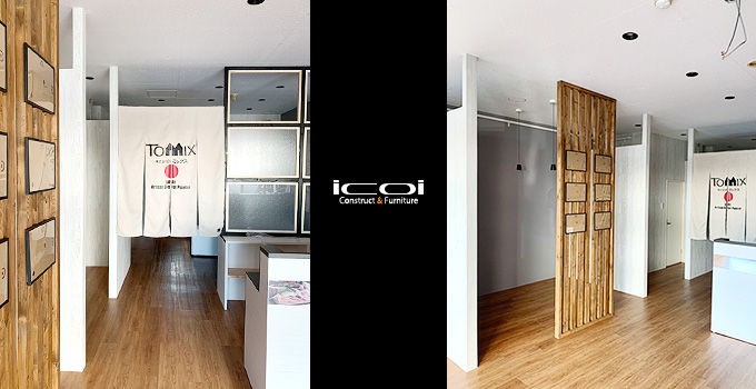 塗装屋ショールーム　オフィスとショウルームの設計デザインから内装施工一式まで  icoi