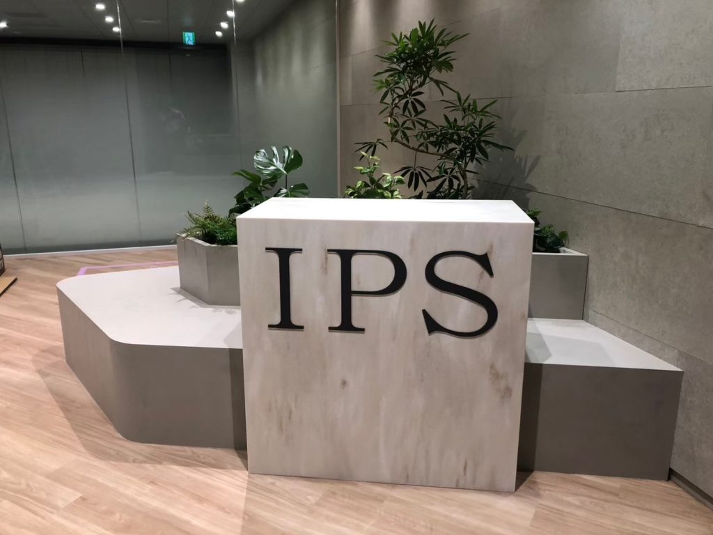 オフィス内装工事